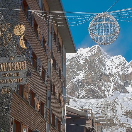 Hotel Da Compagnoni بيريوِل تْشيرفينيا المظهر الخارجي الصورة