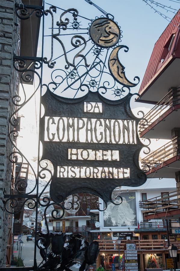 Hotel Da Compagnoni بيريوِل تْشيرفينيا المظهر الخارجي الصورة
